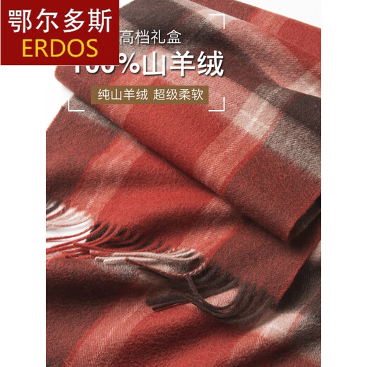 
ERDOS Ordos Pure Cashmere Scarf for Women in Winter Thickened Men's Plaid Wool Couple Scarf Camel Pink Grid