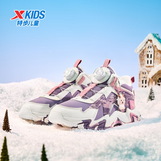 Xtep Children's Shoes Lingfeng 3.0 Fine Mink Velvet Warm Sports Shoes Anti-Slip Safety Guard Cotton Shoes Ningye Purple/Sail White 36
