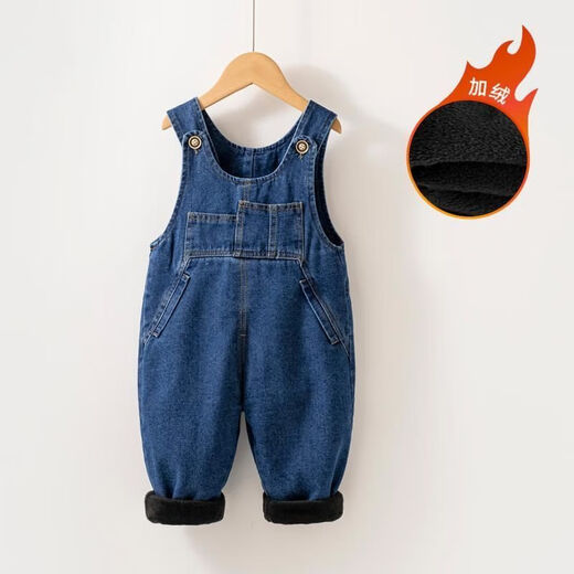 Baby soft denim overalls plus velvet winter overalls for boys and girls thickened velvet outer wear one-piece baby pants blue plus velvet thickening 100 cm