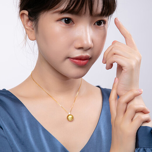 Xingu Selected Rich Gold 14K Gold Ocean Gold Bead Pearl Pendant Single Women's Seawater Pearl Necklace Clavicle Chain A Grade/Slightly Flawed Rich Gold 13-14mm +18K Gold Chain