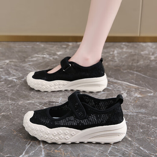 Mary jane zapatos individuales de encaje para mujer malla sin alivio sólido espesor Zapatos de pasos lentos sin deslizamiento zapatos madres casuales y de moda
