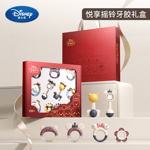 Disney-Rassel, beruhigende Geschenkbox, Geschenk für Neugeborene, Baby-Spielzeug, Geschenkbox, Vollmond-Geschenk, angenehmer Geschenkbox-Stil
