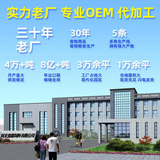 Cat food trial package kitten 14 months full price milk cake blue cat British short American short kitten weaning period food 3Jin Jin equals 0.5kg