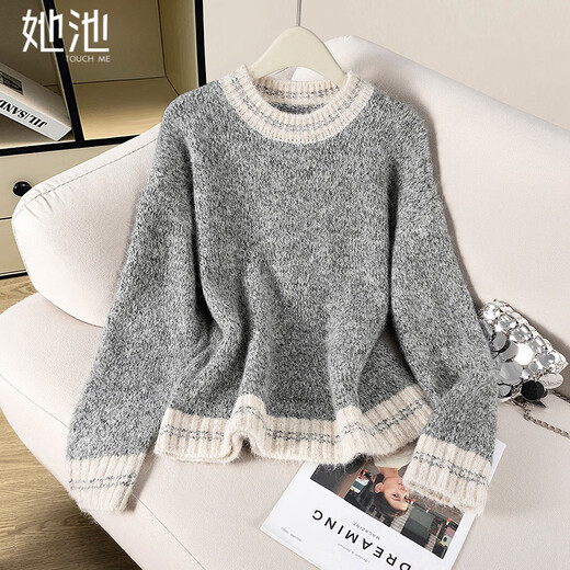 Shechihan Sheep Wool Round Neck Pullover Women's 2025 Autumn Clothing New Drop Shoulder Sleeve Loose Top