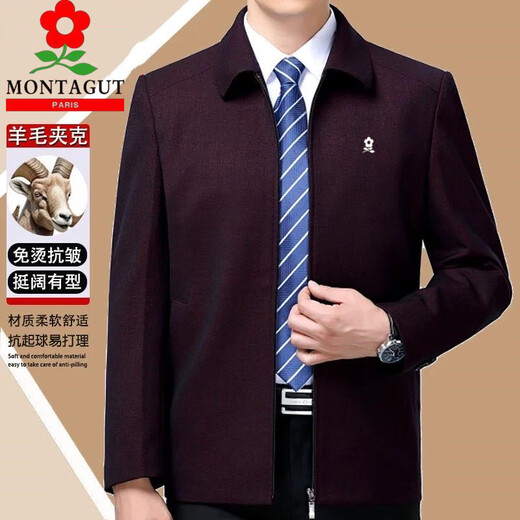 Montagut middle-aged wool jacket men's spring and autumn business leaders and cadres dad wear middle-aged and elderly father's jacket 3502 coffee grid (button style) XL 180/96A