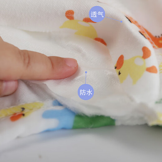 Training pants, infant and toddler learning pants, breathable training pants, baby diaper pocket, toilet crotch waterproof and urine barrier, beige combination, can be replaced with a note, 5 packs, 90 yards, thin 18Jin Jin is equal to 0.5kg for babies under