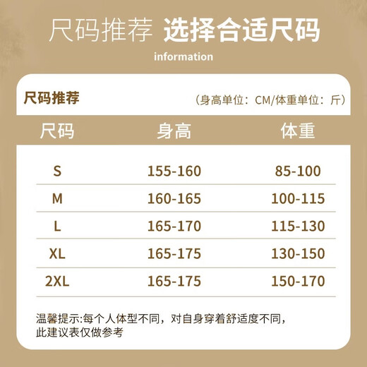 Pull back velvet pants for women 2025 new hot style autumn and winter sports pants for small people pink mousse velvet thickened wide leg pants