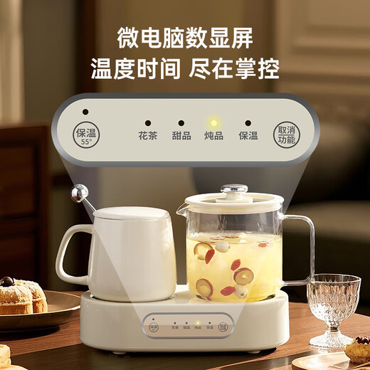 All-glass health pot double-cup tea boiler stewing all-in-one kettle small automatic constant temperature ceramic thermos cup double pot set 0.8L +0.4L office stew cup