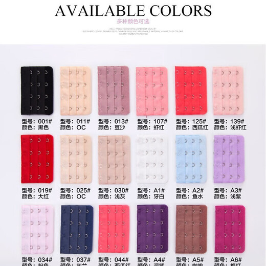 Bra extension buckle for pregnant women to widen the lower circumference, bra extension buckle, breast buckle, back buckle, joint buckle, three-button clothing accessories, black, three rows and two buttons, stainless steel 3.2cm