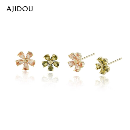 AJIDOU Ajidou earrings for women, fashionable and sweet sunny flower earrings, popular earrings, French light luxury earrings for girlfriends
