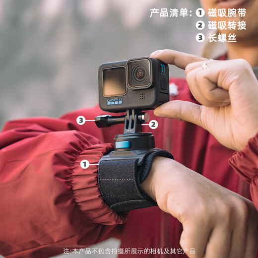 Devi Lion is suitable for DJI DJI GoPro Shadow Stone Insta360 sports camera magnetic quick-release wrist strap action5pro strap bracket ace pro 2 arm fixed actio T16 magnetic wrist strap (standard version)