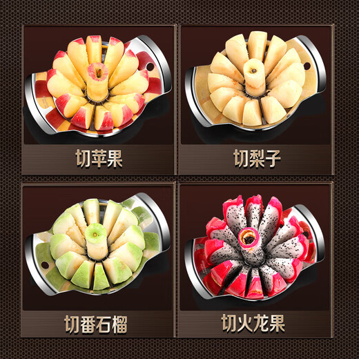 Oraldo 316 stainless steel apple corer household fruit cutter multifunctional slicing and fast cutting fruit mold large size can cut 12 pieces 5 fruit forks