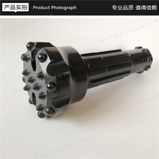 55A impactor down-the-hole drill bit 138 146 152 165 180 190 203 high air pressure drill bit black diamond 203 high air pressure drill bit (55A impactor)