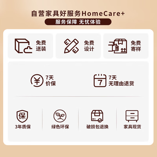 NAIGAO E0 level boss desk simple modern president desk office desk manager supervisor desk 1.8 meters including side cabinets