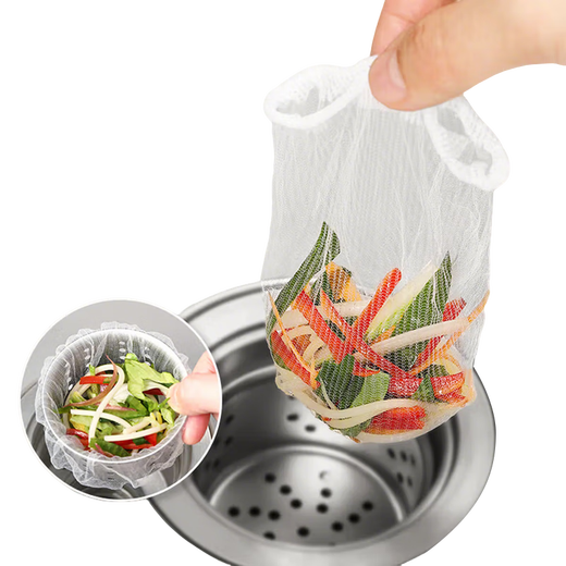 Youao kitchen sink filter, 200 pieces, sewer pool leak net bag, garbage leak net, anti-clogging bag mesh screen