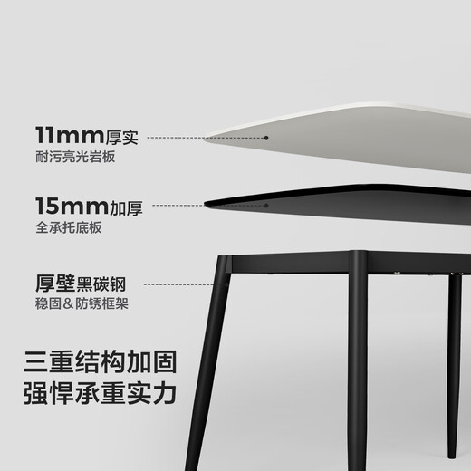 Lin's home slate dining table and chairs complete set 2025 new small apartment dining table square table light luxury simple table living room LH660R1