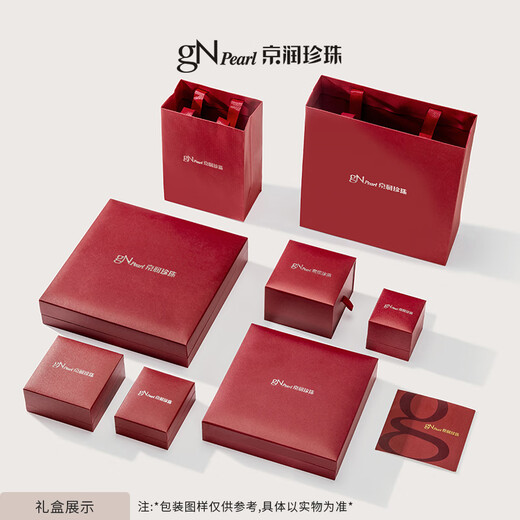 Jingrun Pearl Pendant 925 Silver Freshwater Pearl Necklace Single Pink Purple Eye-catching Birthday Gift for Your Lover and Best Friend