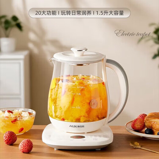 AUX health kettle, kettle, thermostatic kettle, health kettle, teapot, teapot, teapot all-in-one machine, fully automatic glass insulation, small household, off-white 1.5L thickened glass flagship model 304 stainless steel