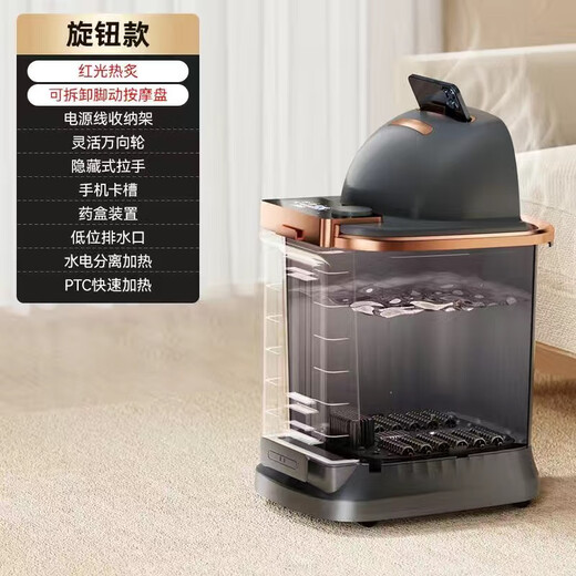 Xianke foot bath bucket electric foot bath knee deep bucket constant temperature heating fully automatic massage 2025 high depth foot action basic model + constant temperature heating