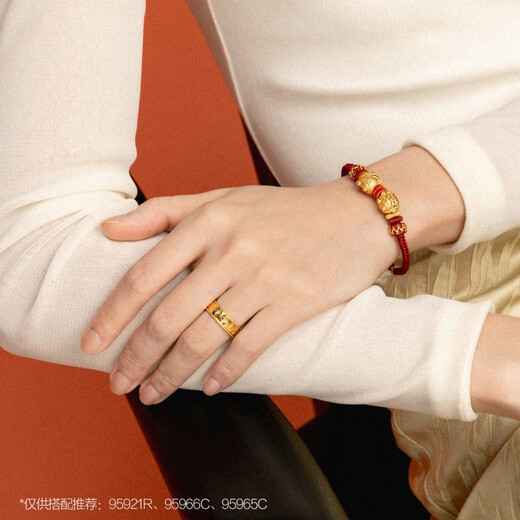 Chow Sang Sang gold ring Liuguang series solid gold inlaid diamond rhombus ring 95921R pricing 11 circles