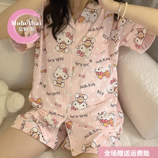 莫贝海卡通帕恰狗睡衣少女夏季棉短袖短裤学生日系可爱休闲薄款两件套 6173#双短波点凯蒂猫 粉色 2XL