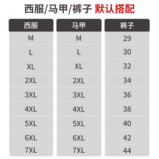 ROMON suit + vest + trousers Modal cotton wool haute blazer business dress jacket men black 2XL