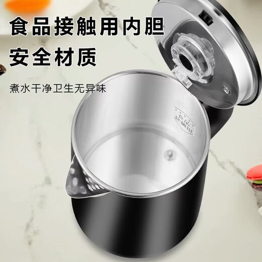 Tea bar machine accessories kettle universal small Wuhuan Meiling tea bar machine stainless steel glass universal kettle tea bar machine special kettle 1L consult customer service before placing an order