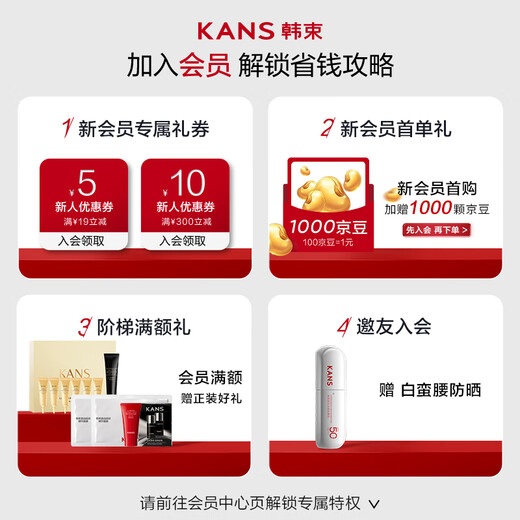 Koreanische Herren Gletscherflasche Ölkontrolle Akne-feuchter Hautpflegeprodukt Set Gesichtsreiniger Essenz Feuchtigkeitsfeuchtigkeitsfeuchtigkeitsfeuchtigkeits und beruhigende Reparatur
