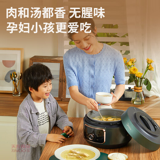 Tiannong Qingyuan Chicken Old Hen Whole Chicken 2Jin Jin equals 0.5kg Ecological Free Range 300 Days Free Range Chicken Frozen Confinement Stew