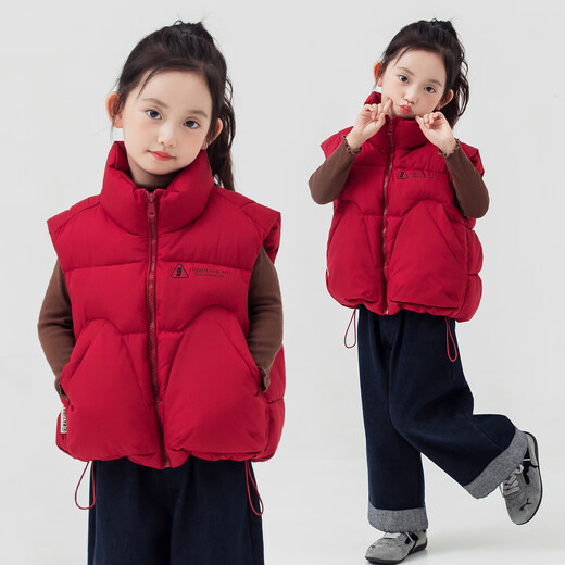Children's down cotton vest autumn and winter new style boys and girls thickened warm vest baby outer vest jacket trendy black 110 height 90-105cm/weight 25-30Jin Jin equals 0.5 kg