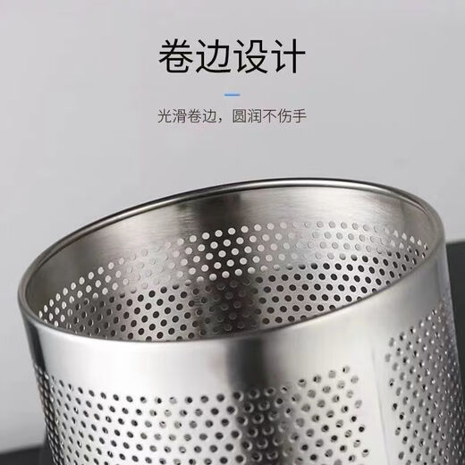 Aostar chopstick barrel stainless steel chopstick barrel drain mold-proof chopstick basket chopstick basket home restaurant chopstick holder round chopstick storage chopsticks 1 pair 1 pack