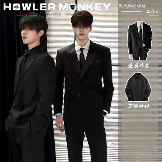 Sound Monkey Suit Men's Interview Professional Student Formal Suit Wedding Dress New Groomsman Business Casual Jacket Men Black Suit + White Shirt + Black Pants + Tie L
