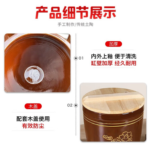 Pickle jar, household old-fashioned water jar, ceramic water storage pickle jar, Northeastern soy sauce fermentation jar, rice jar, sauce jar, red glaze jar, water capacity 100Jin, Jin equals 0.5kg, with lid
