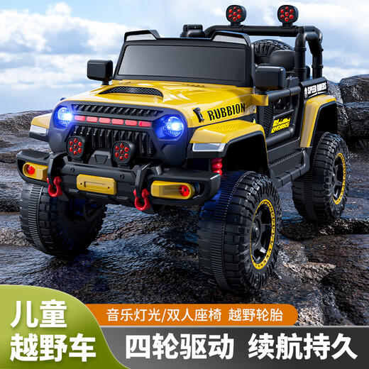 AKOOYA children's electric off-road vehicle cool sci-fi lights can seat people 1-8 years old large children's electric car baby gift flagship warrior gray + cool full flash sci-fi lights + remote control + dual drive 12V7 battery