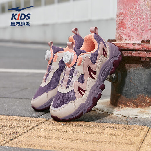鸿星尔克（ERKE）童鞋男女童休闲鞋儿童中大童缓震保暖运动鞋神秘紫/雾粉/粉刷灰36