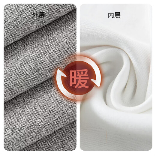 Free-style wide-leg pants for women in autumn and winter plus velvet new high-waist slim loose drape banana straight narrow version wool casual pants