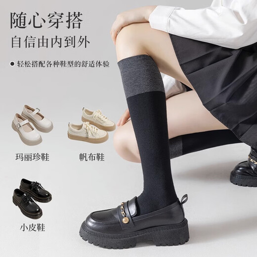 Modal calf socks, pressure socks, color matching, women's gray mid-calf summer black and white splicing long knee-high socks, pressure black socks, calf socks, gray and black, one size fits all