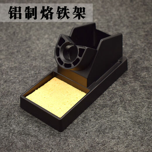 Aluminum soldering iron stand metal soldering iron stand 936 soldering station original soldering iron stand good quality 936 aluminum soldering iron stand contains 1 sponge