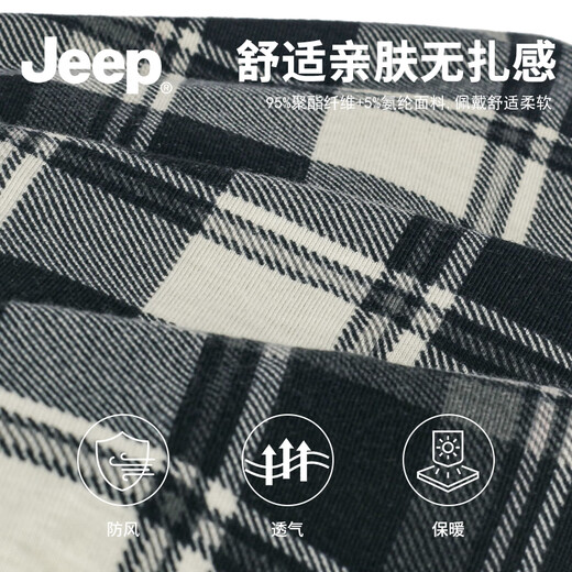 JEEP neck scarf hat men's winter cold-proof dual-purpose scarf cycling neck windproof mask women's warm neck protector black blue soft and skin-friendly fast delivery丨Jeep genuine