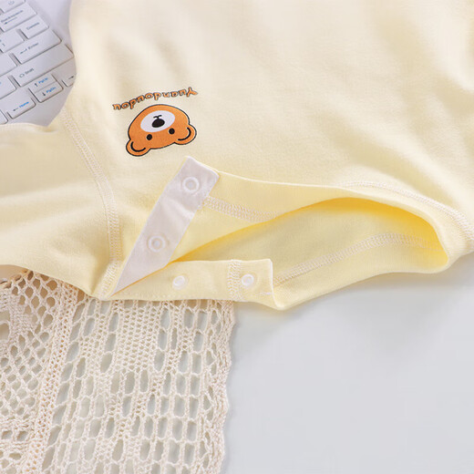 圆兜兜婴儿衣服A类无荧光无骨纯棉童装睡衣套装新生儿衣服秋装 无骨黄色套装 90