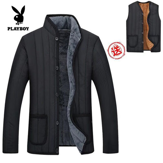 Playboy (PLAYBOY) two-piece set, middle-aged and older men's winter cotton-padded jacket with velvet and thickening, grandpa's cotton-padded jacket, small cotton-padded jacket, cotton-padded jacket liner, official flagship gray fur liner, L Recommended weight (90-110)