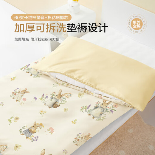 Boyang Baby (Beyond Kids) Baby Mattress Kindergarten Special Splicing Bed Bedding 60 Count Long Staple Cotton Children's Mattress Sleeping Mat Newborn Two-piece Set 60 Count Long Staple Cotton Cushion Cover + Xinjiang Cotton 65*120cm