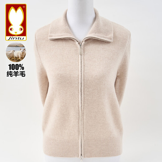 Golden Rabbit Lapel Zipper Sweater Jacket Women's 100 Pure Wool Sweater Women's Short Knitted Cardigan 2025 Autumn and Winter Fashion Outerwear Beige Thick 2XL Recommended 120-135Jin Jin equals 0.5 kg