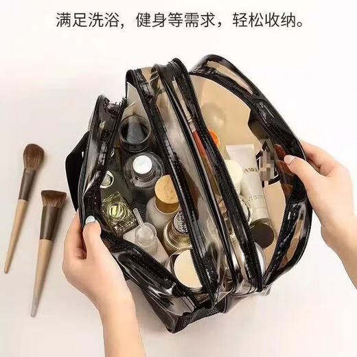 Wet and dry separation toiletry bag double layer portable travel transparent waterproof cosmetic bag fitness swimming bathing storage bag for women dry and wet separation - gray medium size