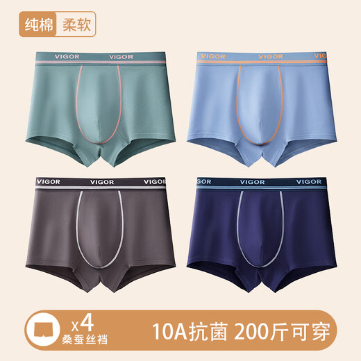 Catman underwear adolescent development period men's pure cotton middle and high school student boxer briefs medium and large boys' boxer shorts