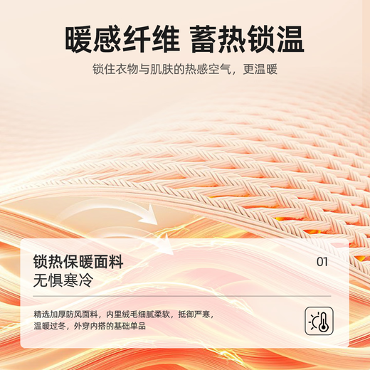 Mark Huafei sweatshirt men's plus velvet autumn and winter American fashion brand round neck top men's 2025 new thickened warm men's jacket