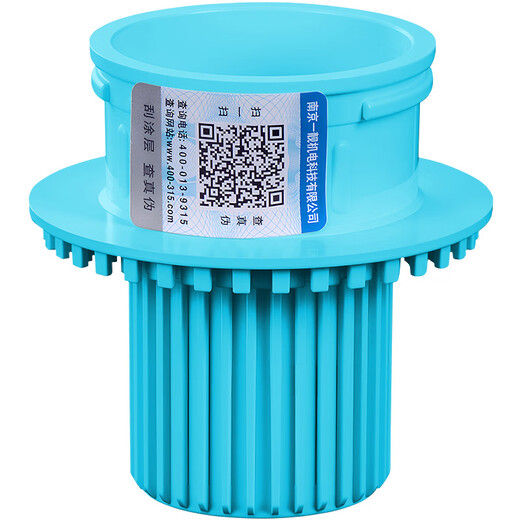 A beautiful 50 pipe PVC pipe simple second row secondary drainage public toilet hidden drain pipe waterproof embedded parts blue new material 50PVC pipe secondary drainage