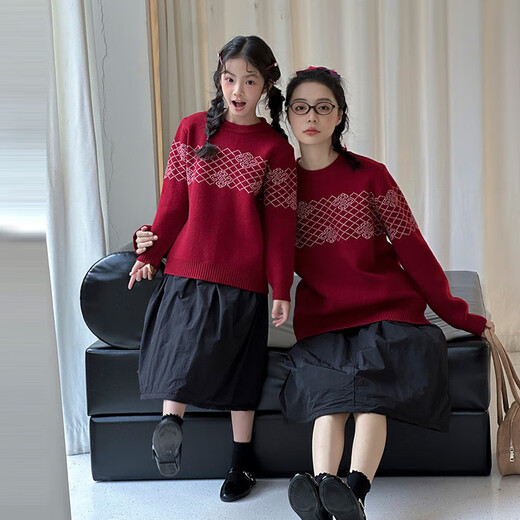 G.duck little yellow duck new Chinese style parent-child wear winter sweater family of three or four family wear sweater mother and daughter dress trendy Chinese knot sweater dress 100 (recommended height 90cm 3-4 years old) cm