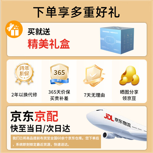 Miaojie government subsidy R3 supreme upgraded version of cervical spine massager shoulder and neck massager massage shawl trapezius muscle waist and leg massage for elders birthday gifts for men and women blue