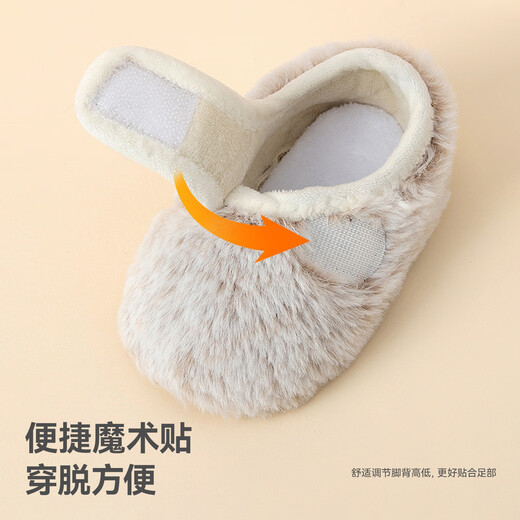 BETUS Zapatos para niños pequeños 2025 Nuevos zapatos para bebés de 0 a 1 años Zapatos y calcetines para bebés Otoño e invierno Zapatos y calcetines cálidos antideslizantes para niños y niñas Gris 13 cm (talla S, longitud recomendada del pie 12-13 cm)